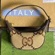 Gucci Mini Ophidia Half-Moon Bag In Jumbo GG Canvas 658551 Brown