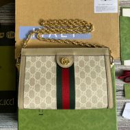 Gucci Small Ophidia Clutch Shoulder Bag In GG Supreme Canvas 503877 Beige/Khaki