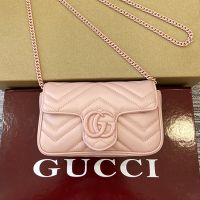 Gucci Super Mini Marmont Flap Crossbody Bag In Matelasse Leather 476433 Cherry