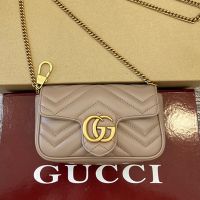 Gucci Super Mini Marmont Flap Crossbody Bag In Matelasse Leather 476433 Taupe